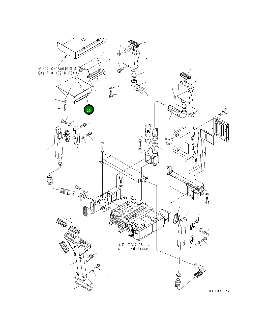 Крышка 23B-951-5820 Komatsu