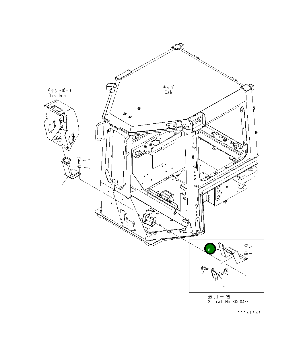 Крышка 17A-06-41731  Komatsu