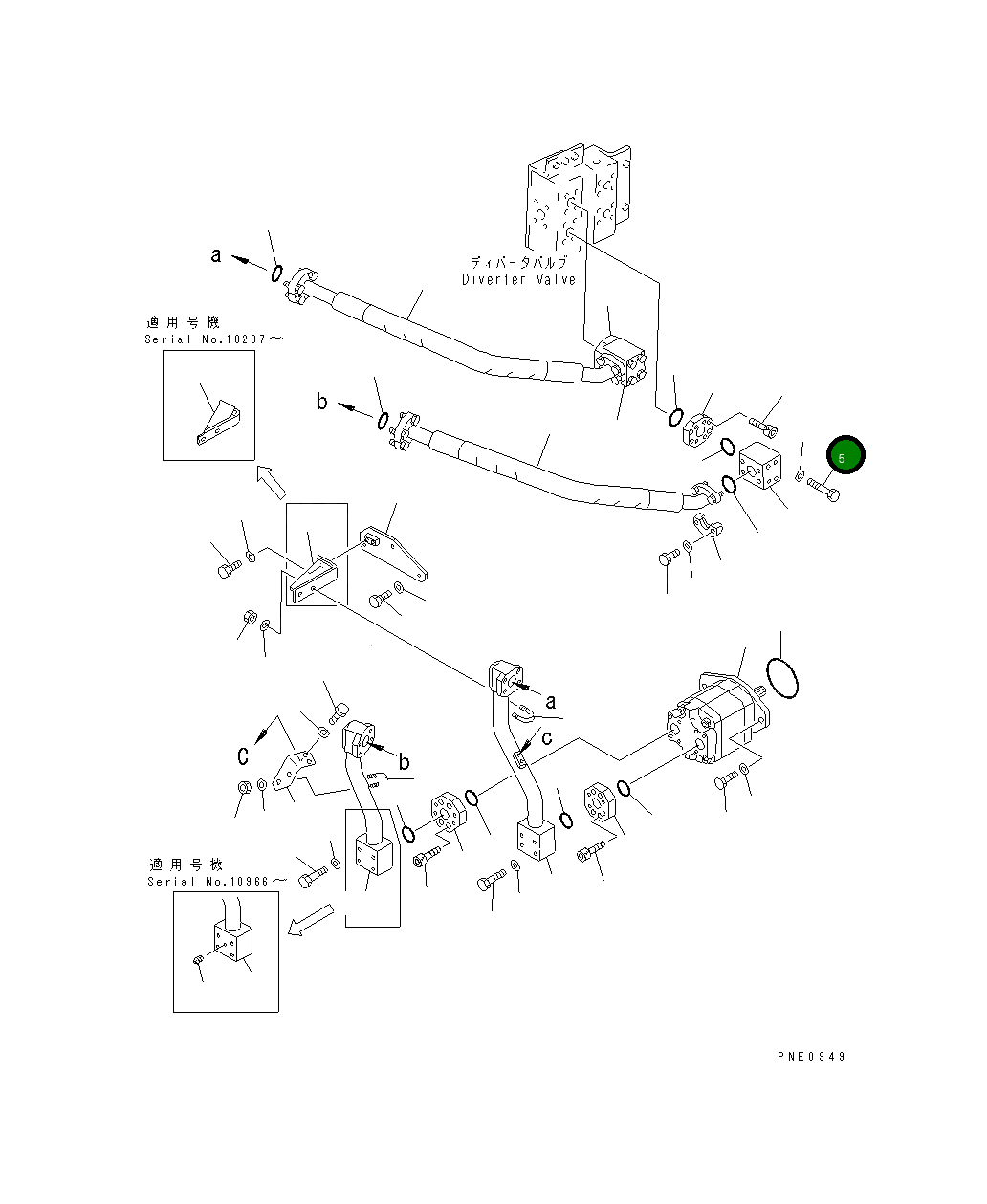 Болт 01011-51235 Komatsu