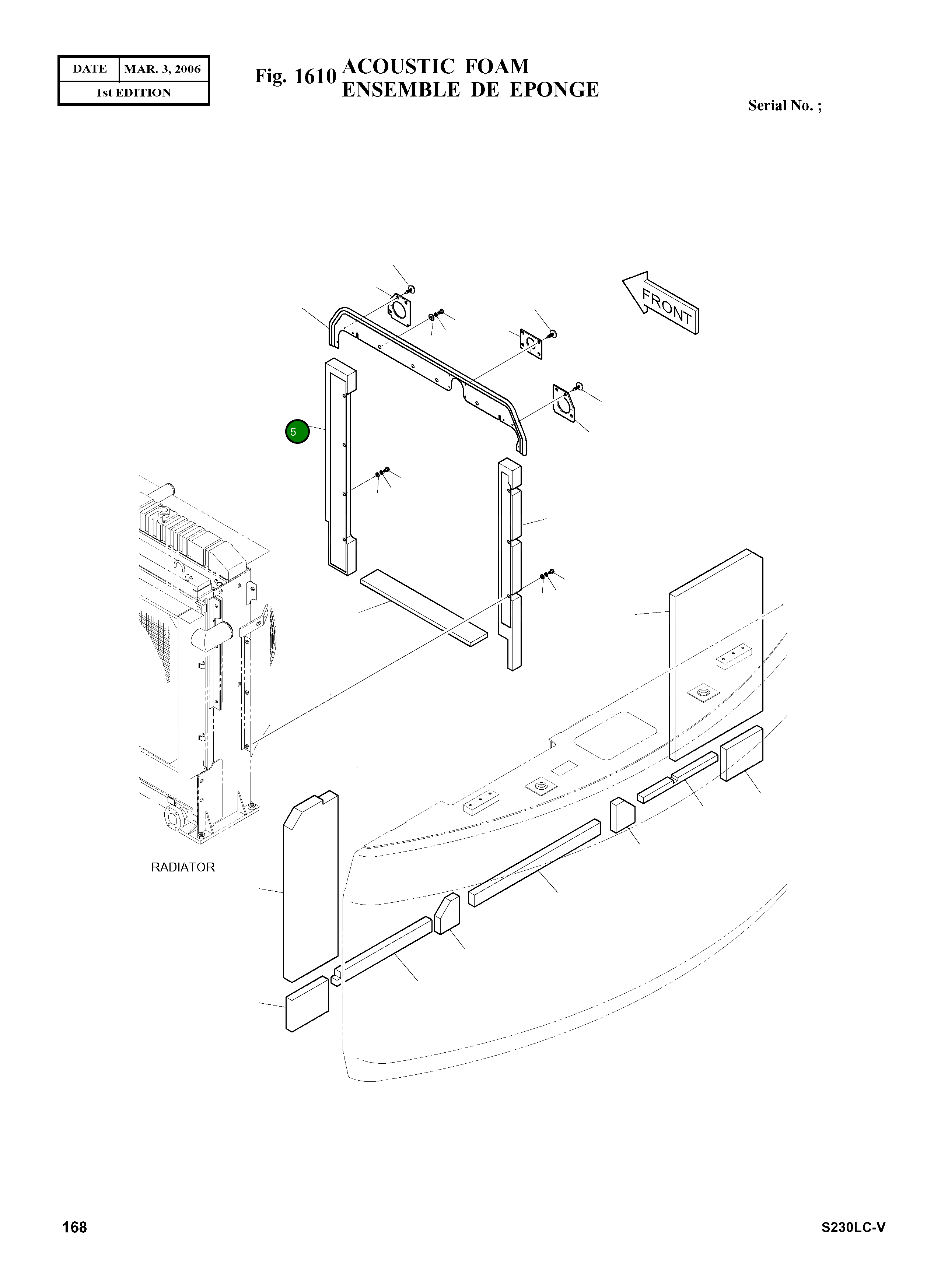 Крышка 621-01938A Komatsu
