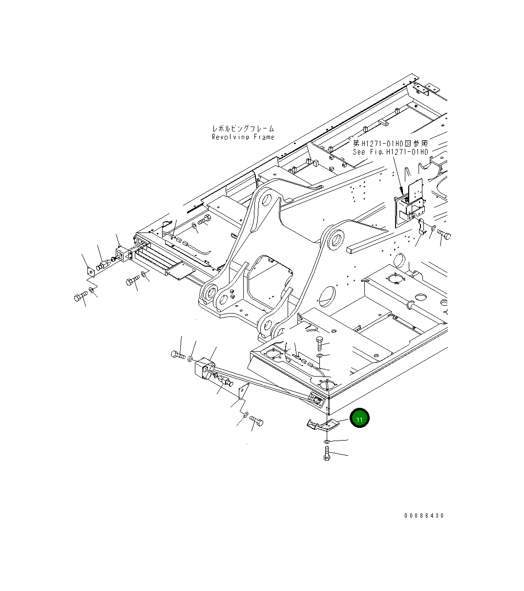 Крышка 207-06-75480 Komatsu