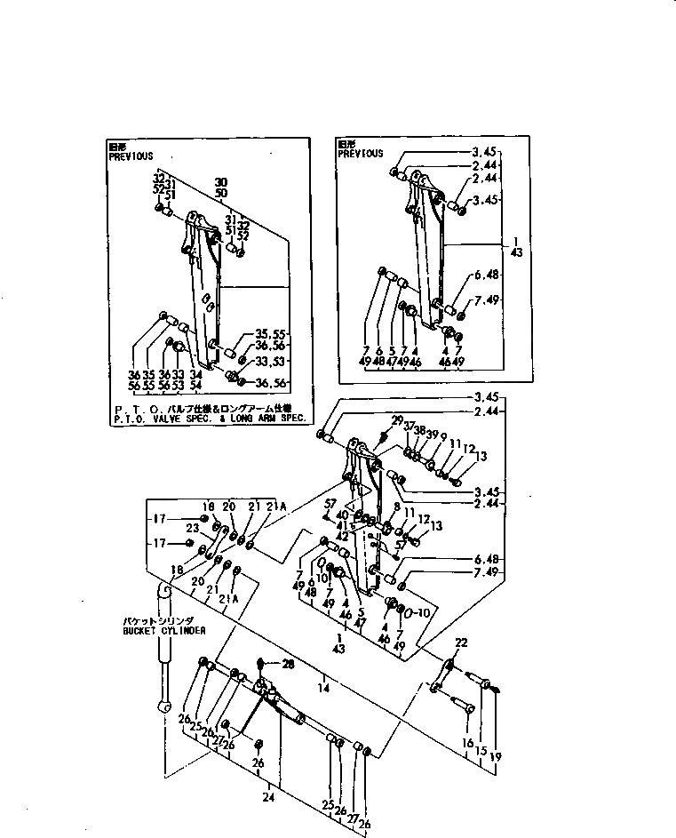 Кольцо уплотнительное (O-Ring) YM172125-81280  Komatsu