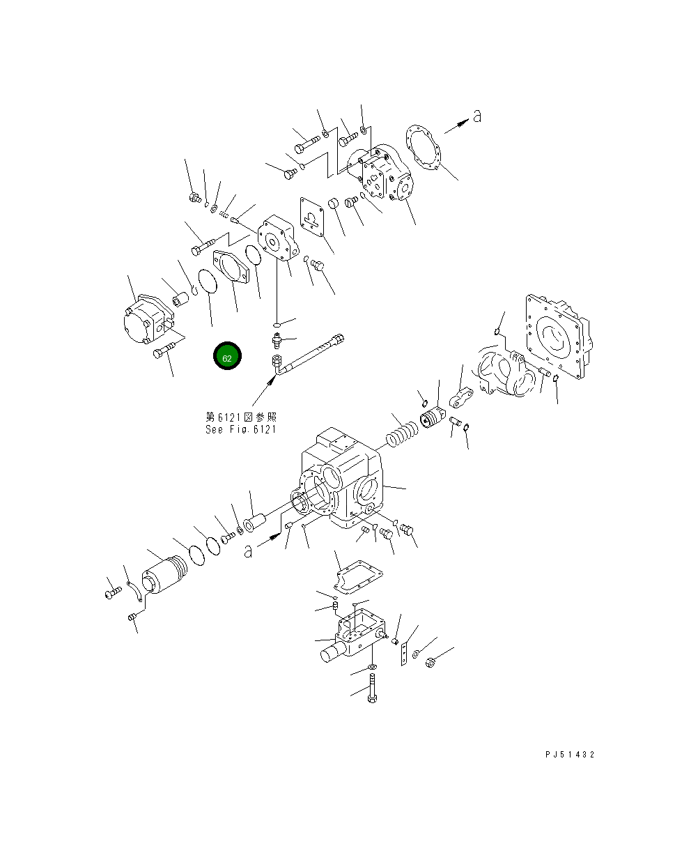 Кольцо уплотнительное (O-Ring) 263-61-11260  Komatsu