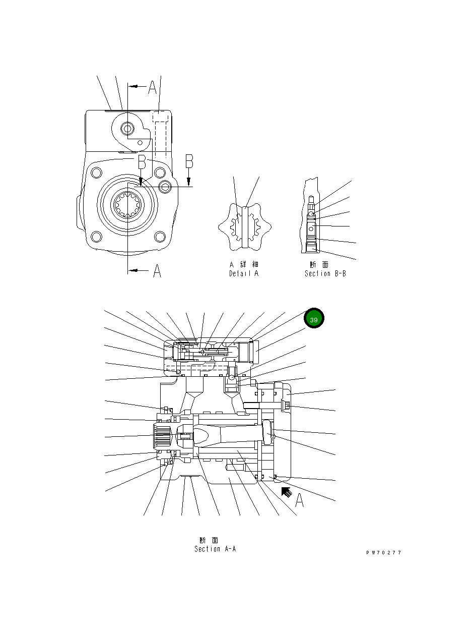 Кольцо уплотнительное (O-Ring) 258-81-25120  Komatsu