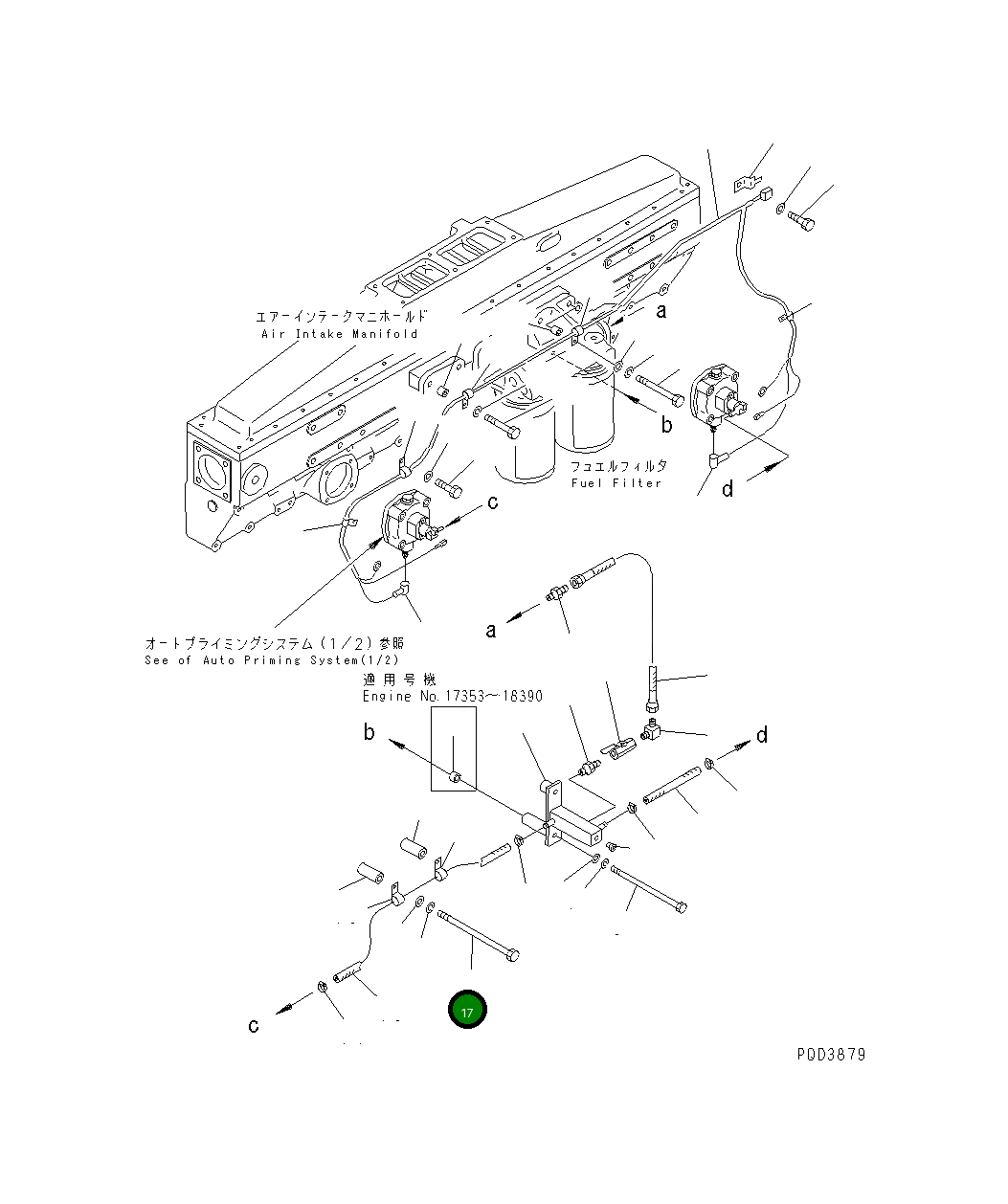 Болт 700-26-11122 Komatsu