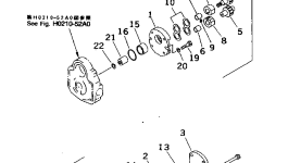 Крышка UC1164011008 Komatsu