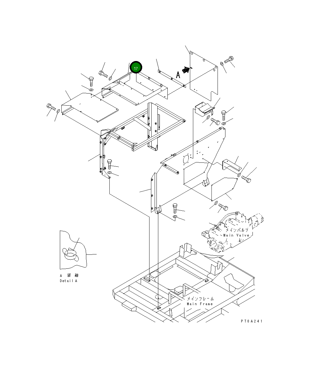 Крышка 13S-54-15171 Komatsu
