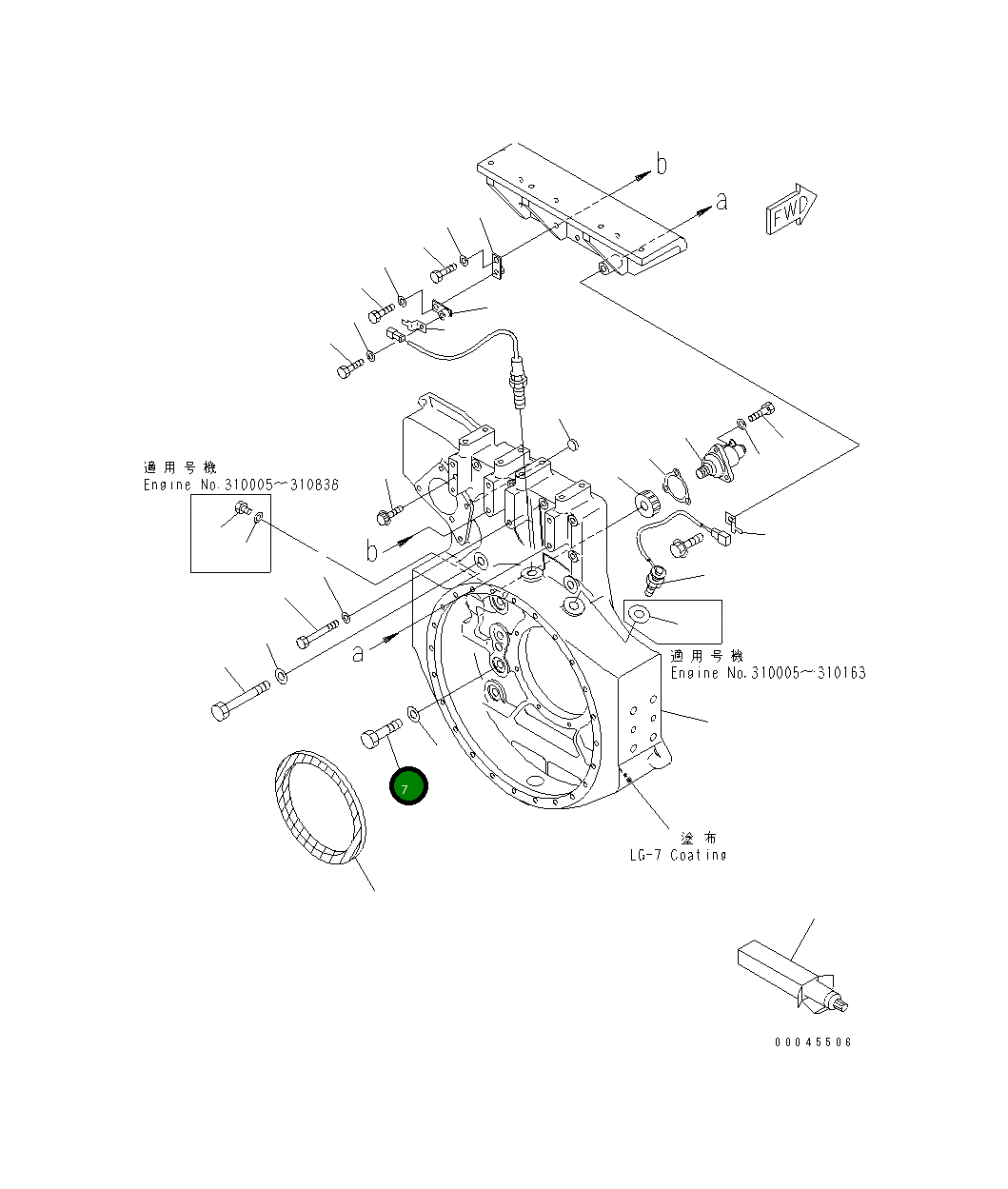 Болт 01011-81810  Komatsu