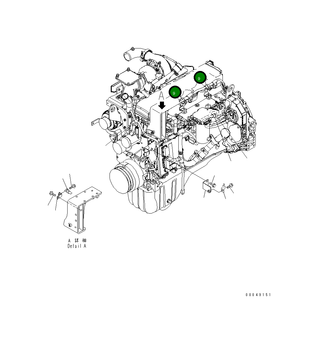 Крышка 6754-81-9360 Komatsu