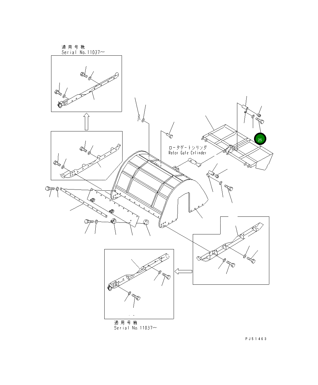 Болт 01010-51220 Komatsu