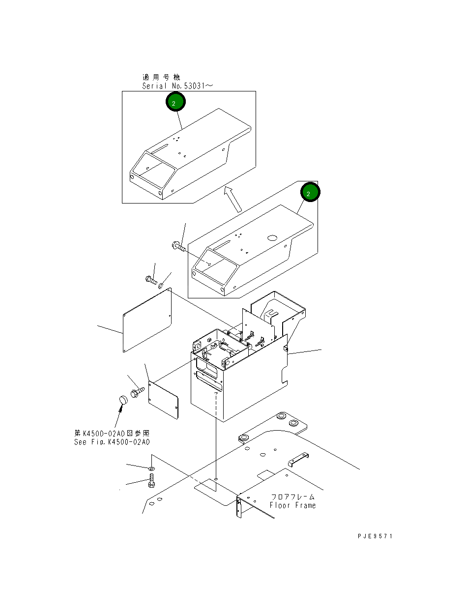 Крышка 419-54-22940 Komatsu
