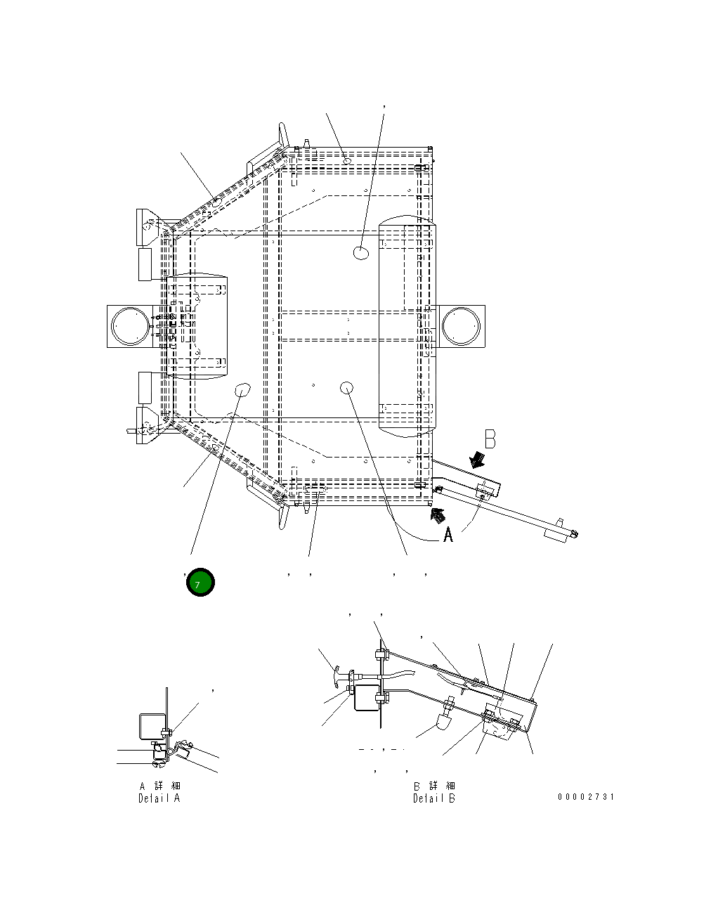 Крышка 23F-950-3661 Komatsu