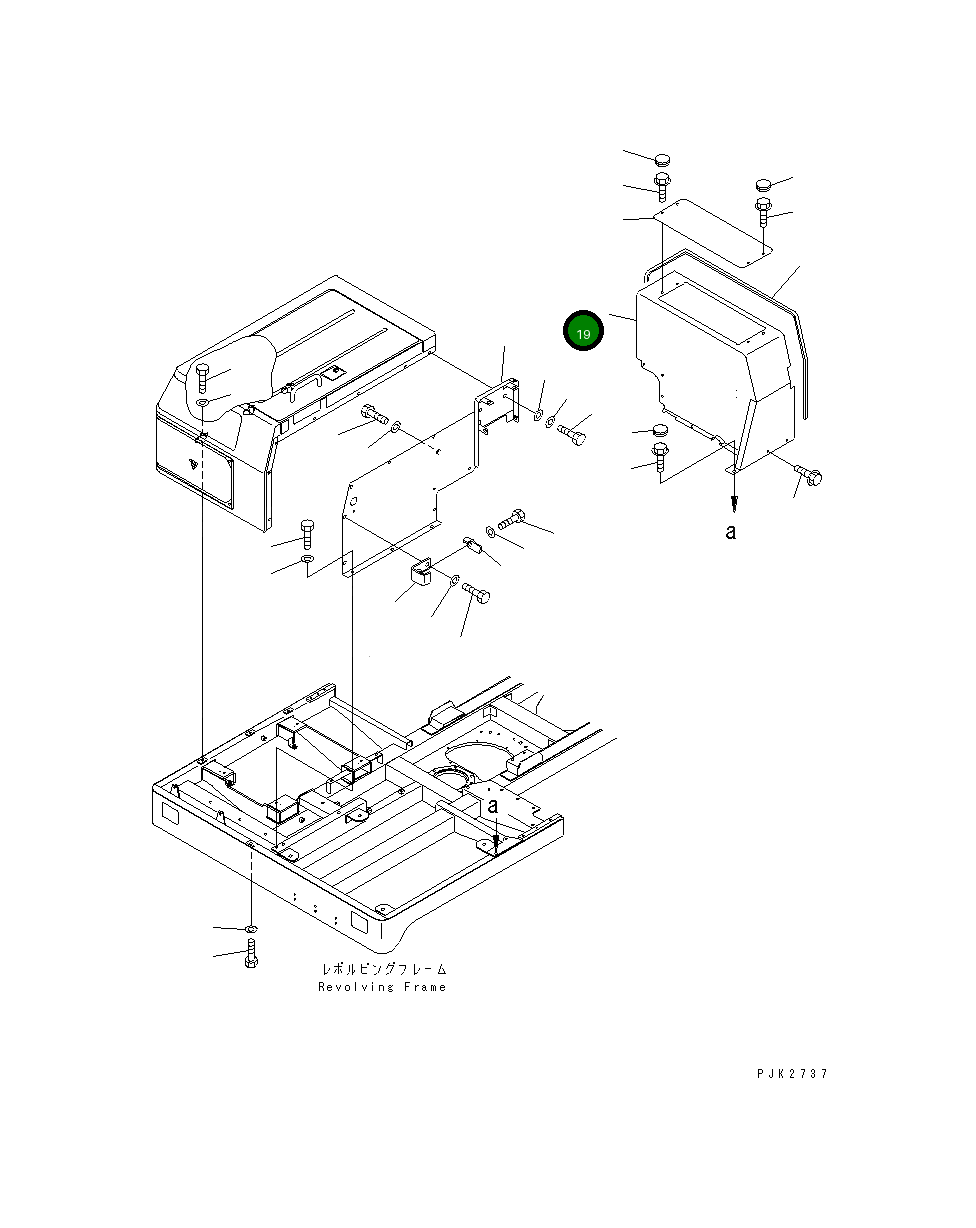Крышка 10S-54-21234 Komatsu