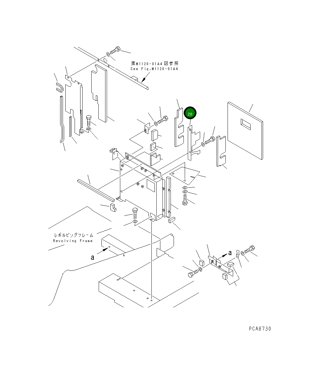 Крышка 203-54-61782  Komatsu