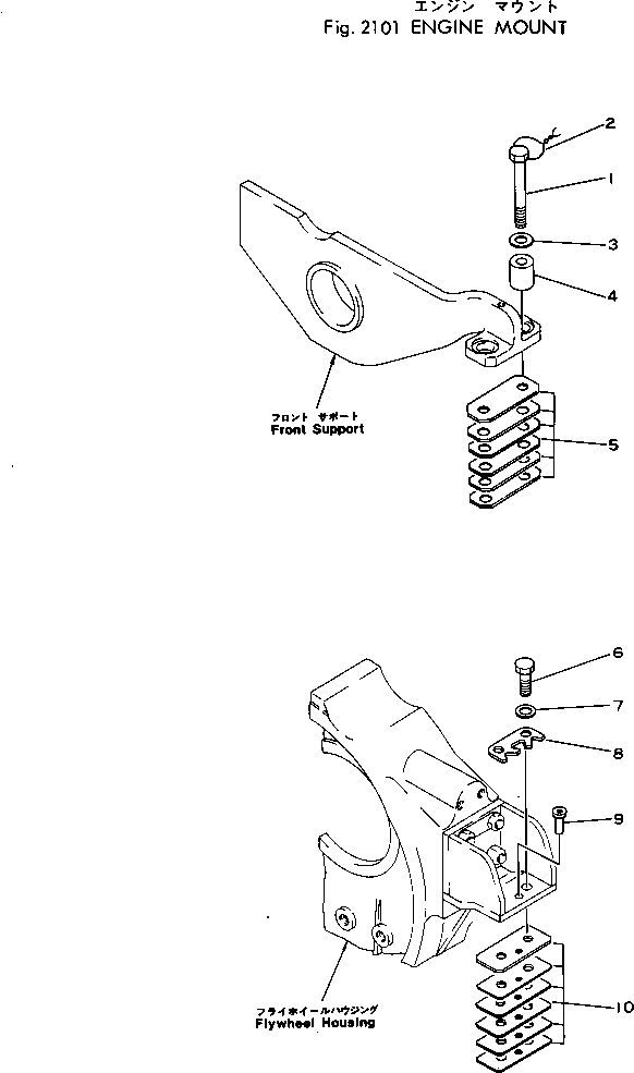 Болт 195-01-11240 Komatsu