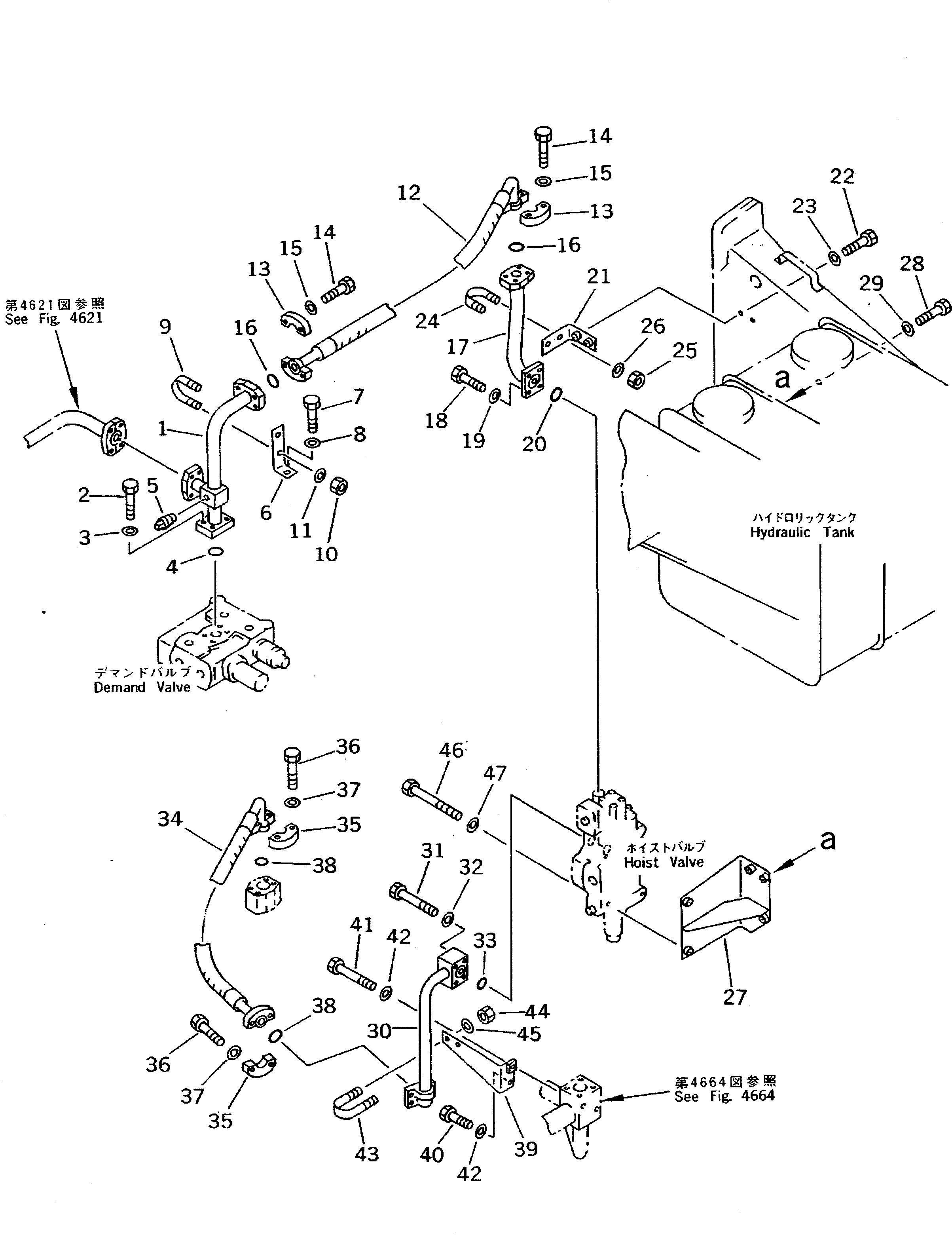 Кольцо уплотнительное (O-Ring) 07000-22035  Komatsu