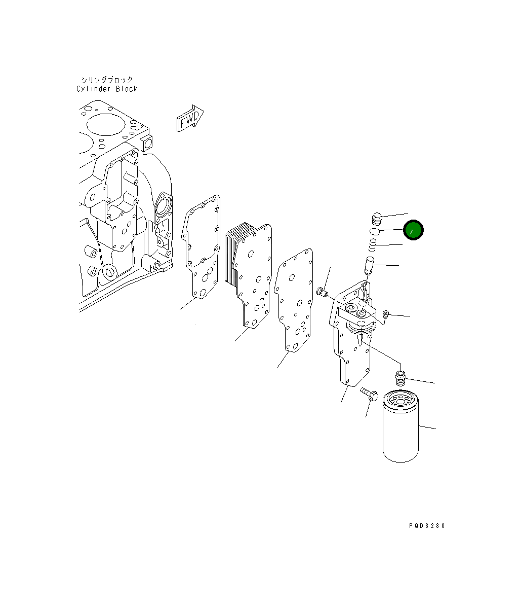 Кольцо уплотнительное (O-Ring) 6732-51-4420 Komatsu