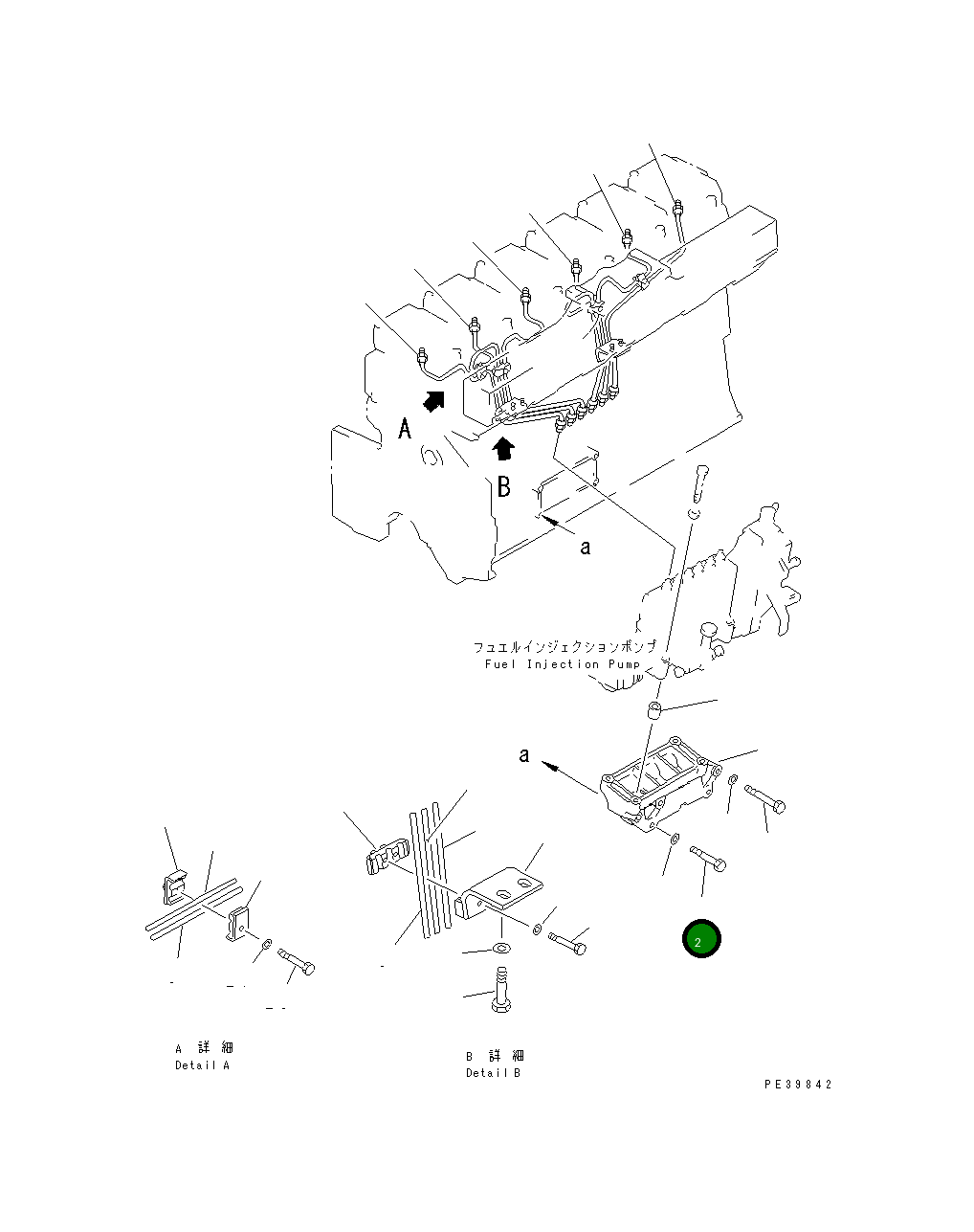 Болт 01010-51250  Komatsu
