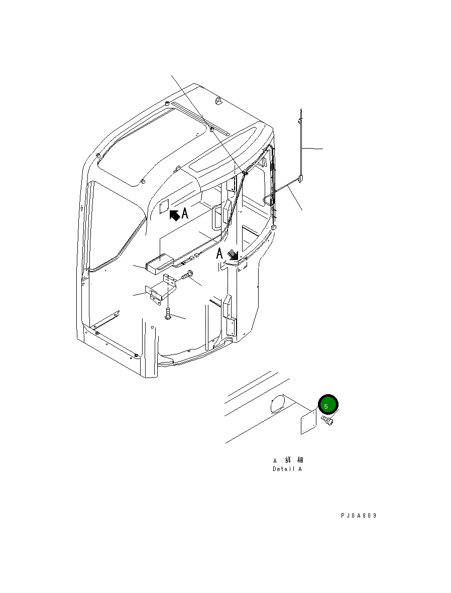 Крышка 21W-54-38510 Komatsu