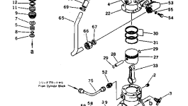 Колпак 6684-91-1410 Komatsu