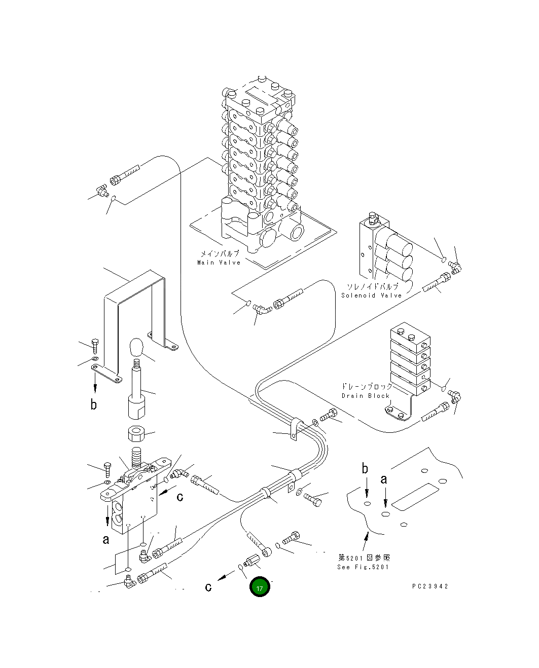 Кольцо уплотнительное (O-Ring) 07080-02011  Komatsu