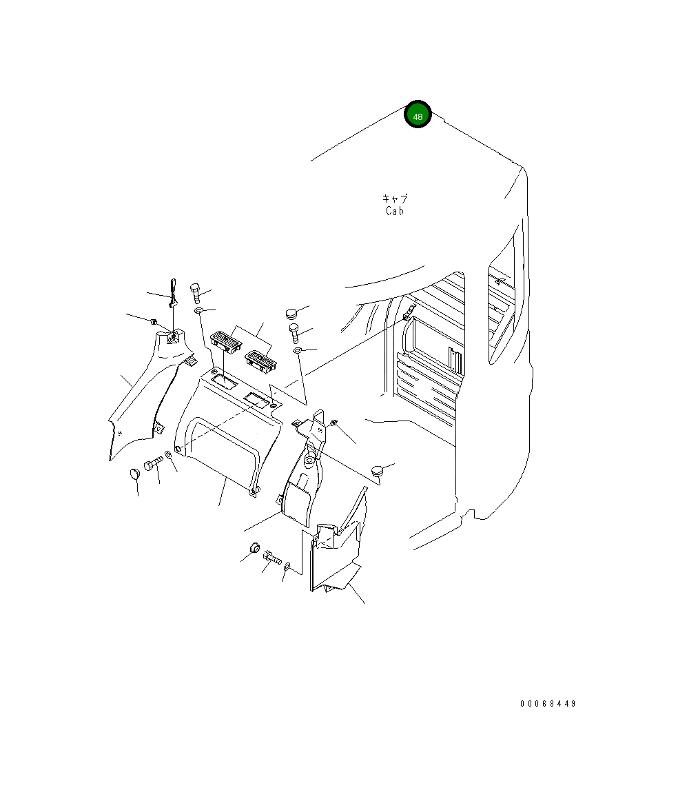 Крышка 22U-54-28651 Komatsu