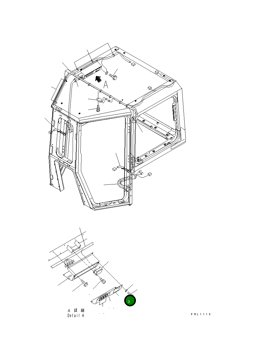 Крышка 198-Z11-2531  Komatsu