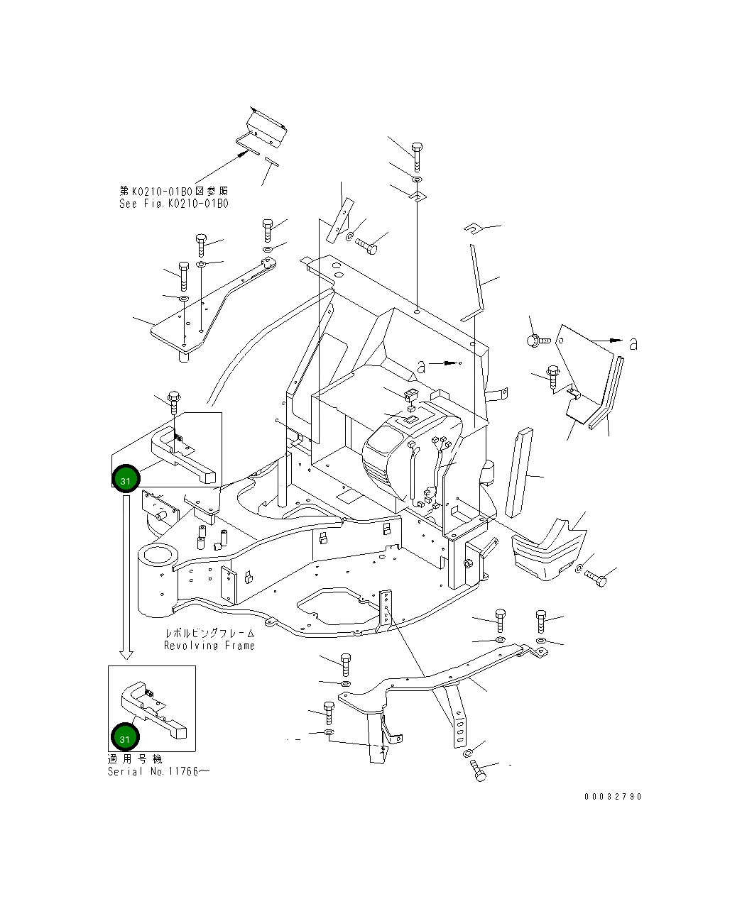 Крышка 22L-54-19861 Komatsu