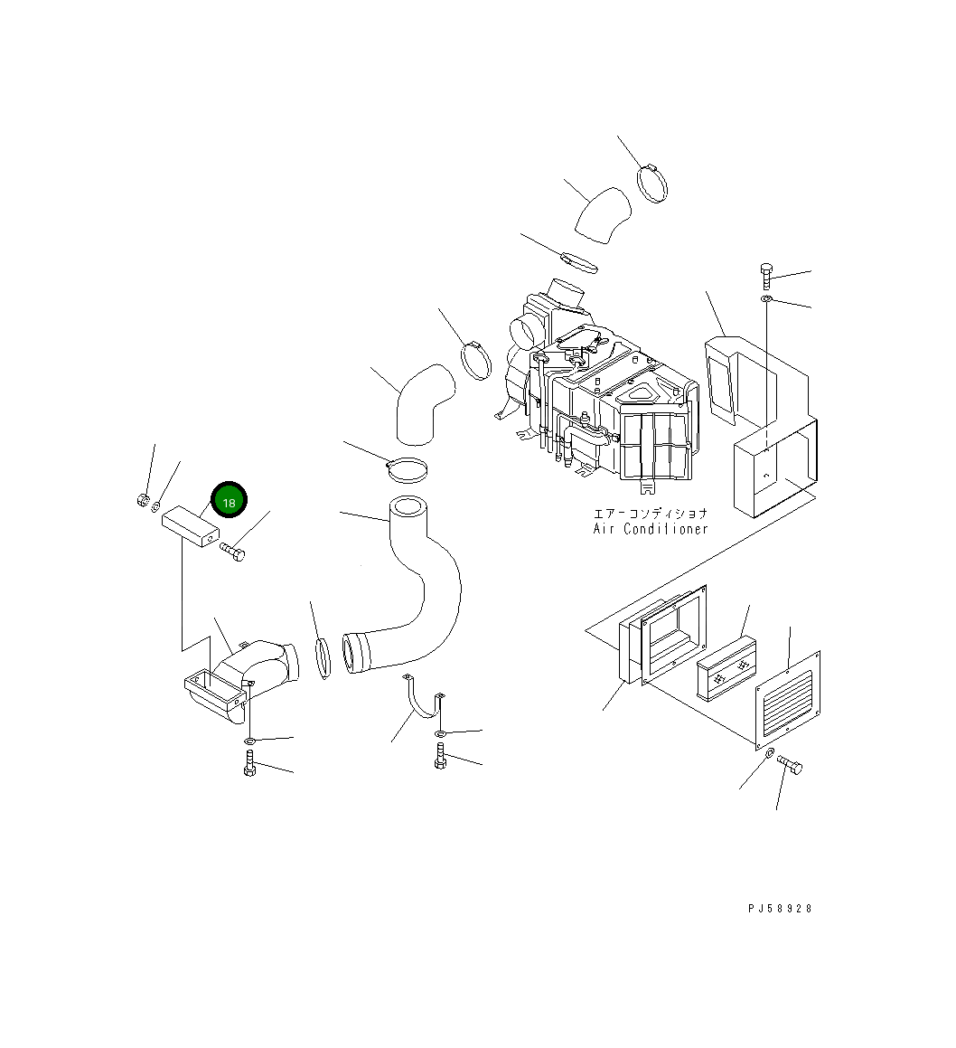 Крышка 23D-809-4610  Komatsu