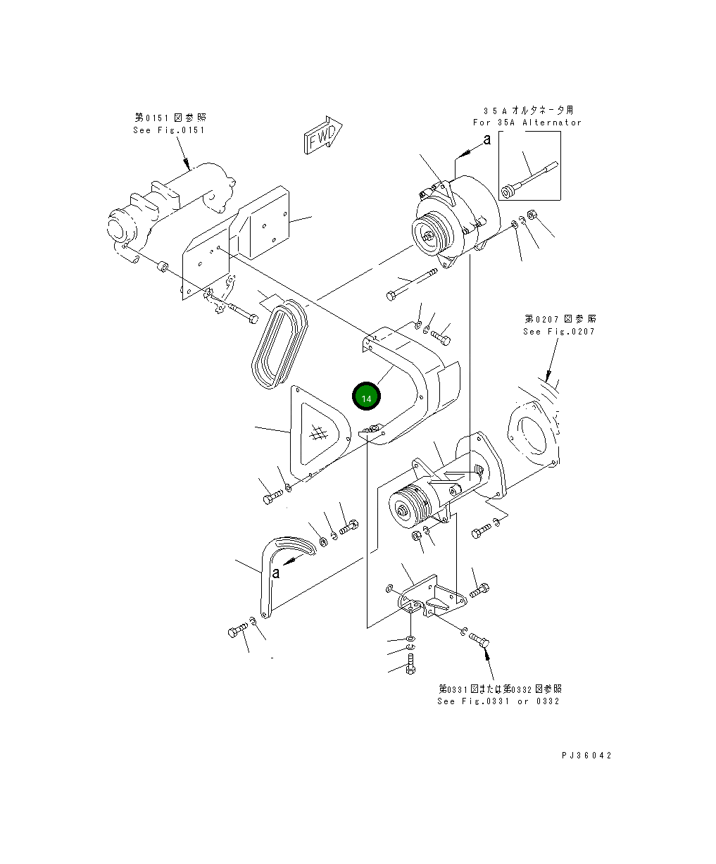 Крышка 6128-21-6742 Komatsu