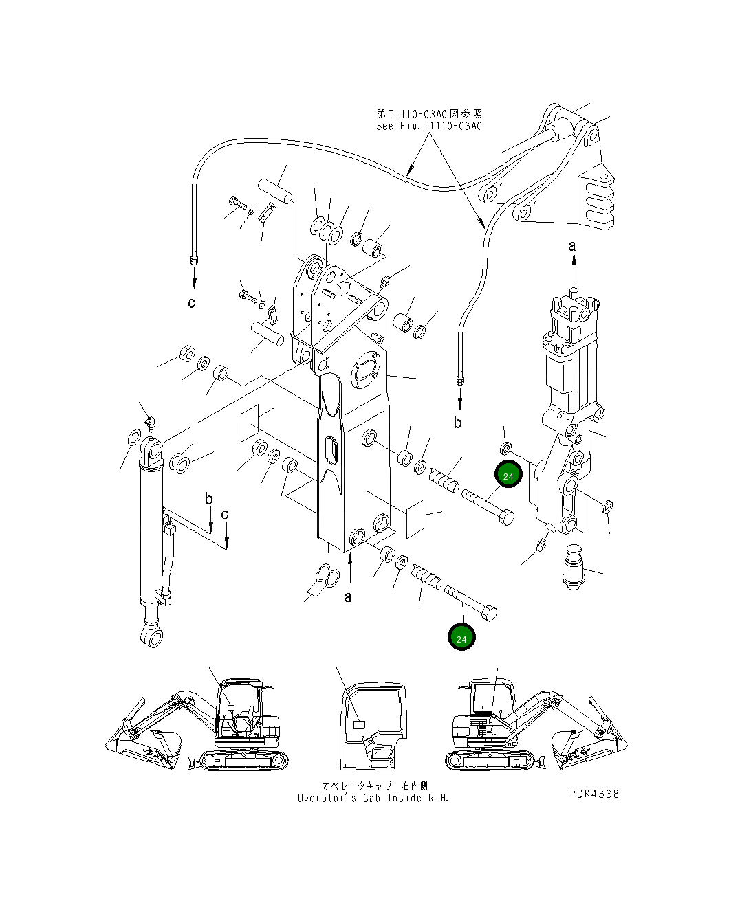 Болт 20T-970-7480 Komatsu