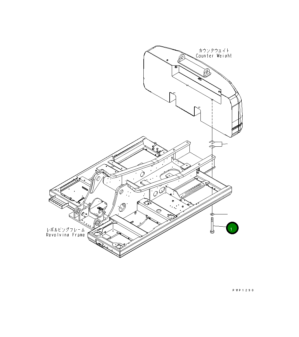 Болт 206-46-K1650 Komatsu