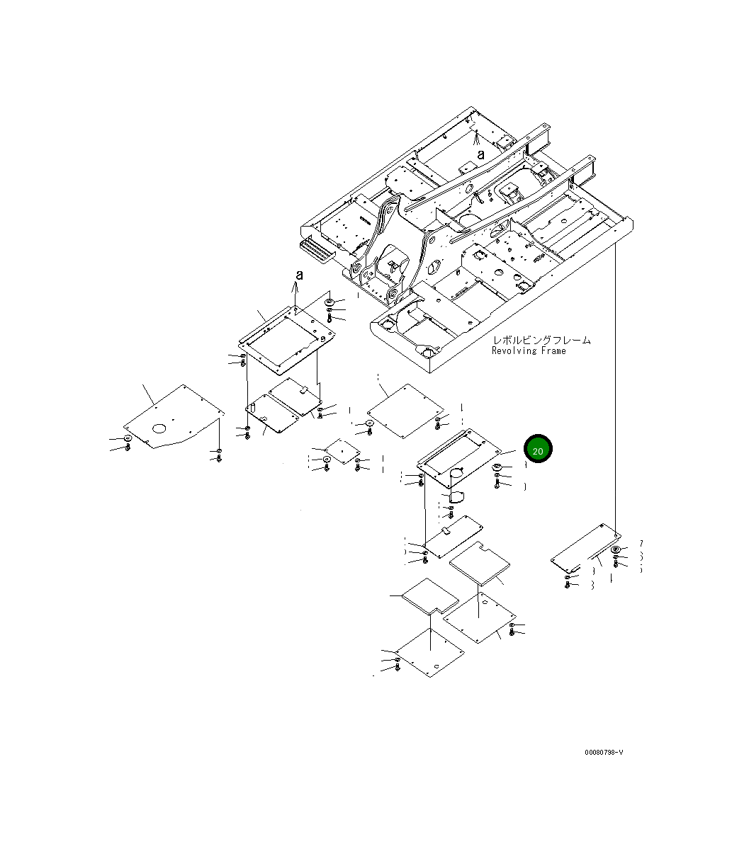 Крышка 205-54-32131 Komatsu