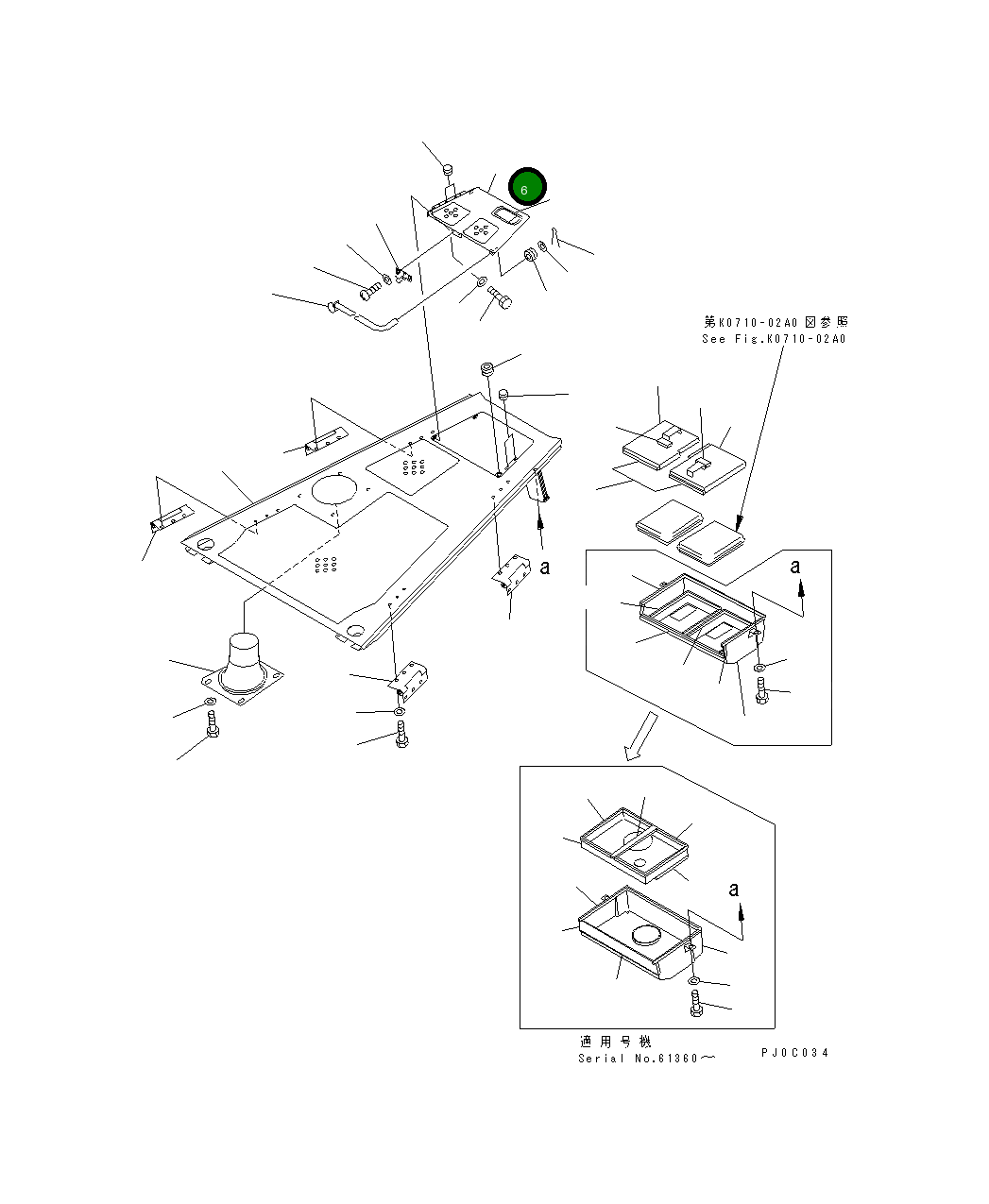 Крышка 14X-911-8414  Komatsu