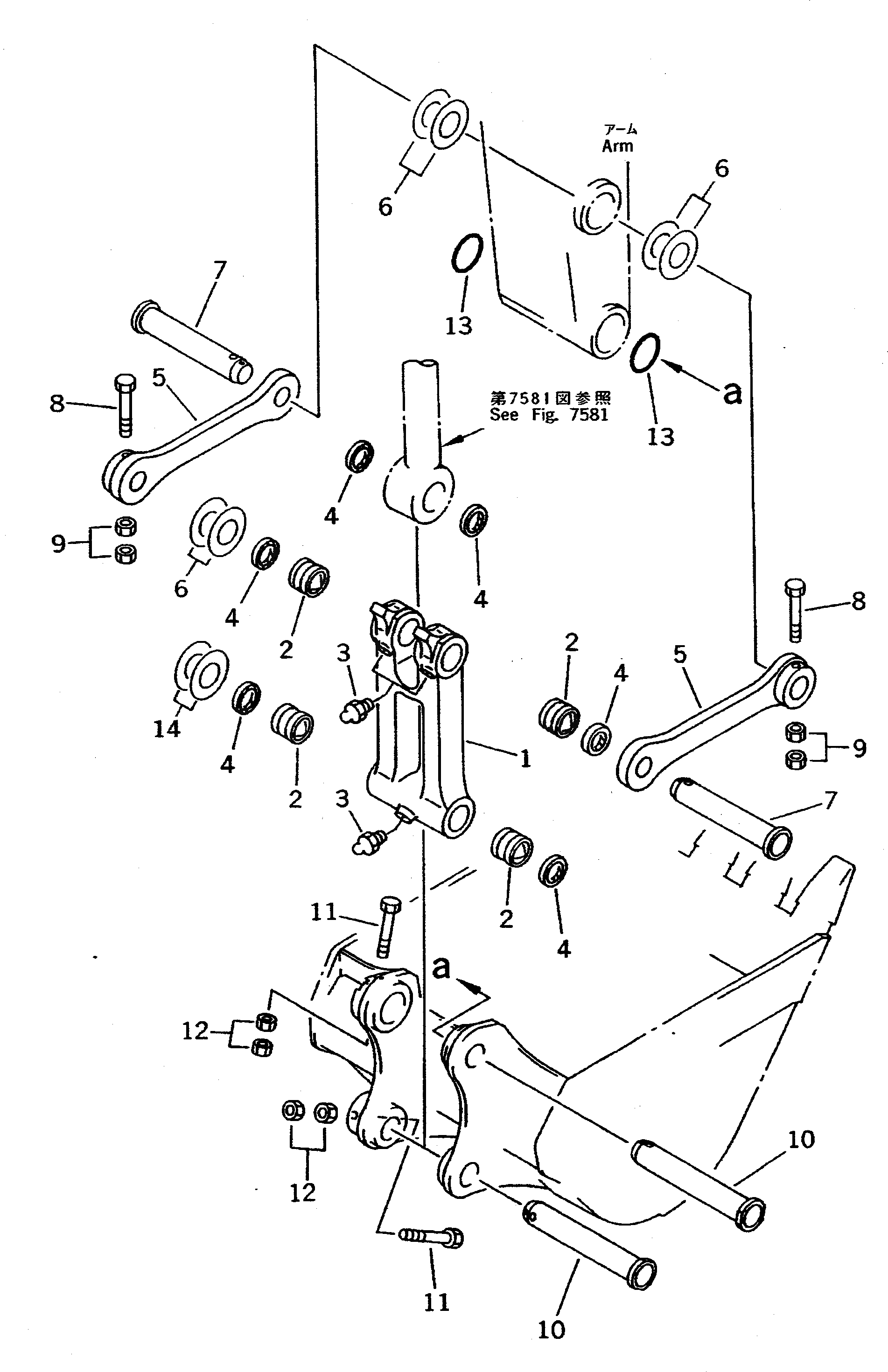Кольцо уплотнительное (O-Ring) 208-70-33180  Komatsu