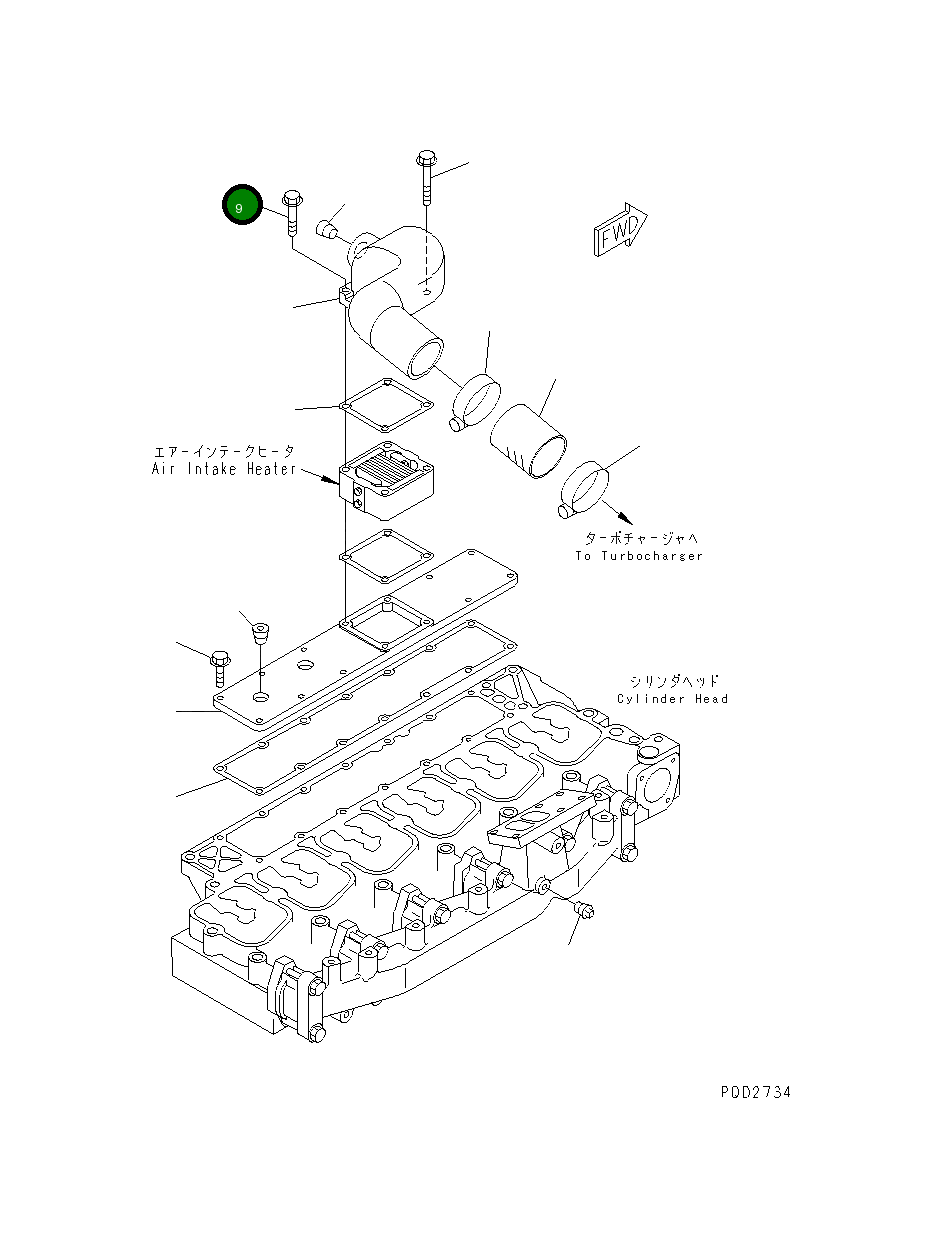 Болт 6732-11-4150  Komatsu