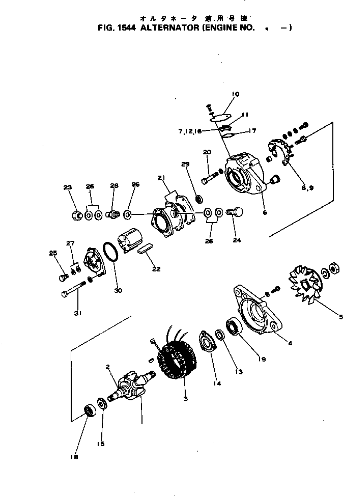 Болт KD1-0090-08002 Komatsu