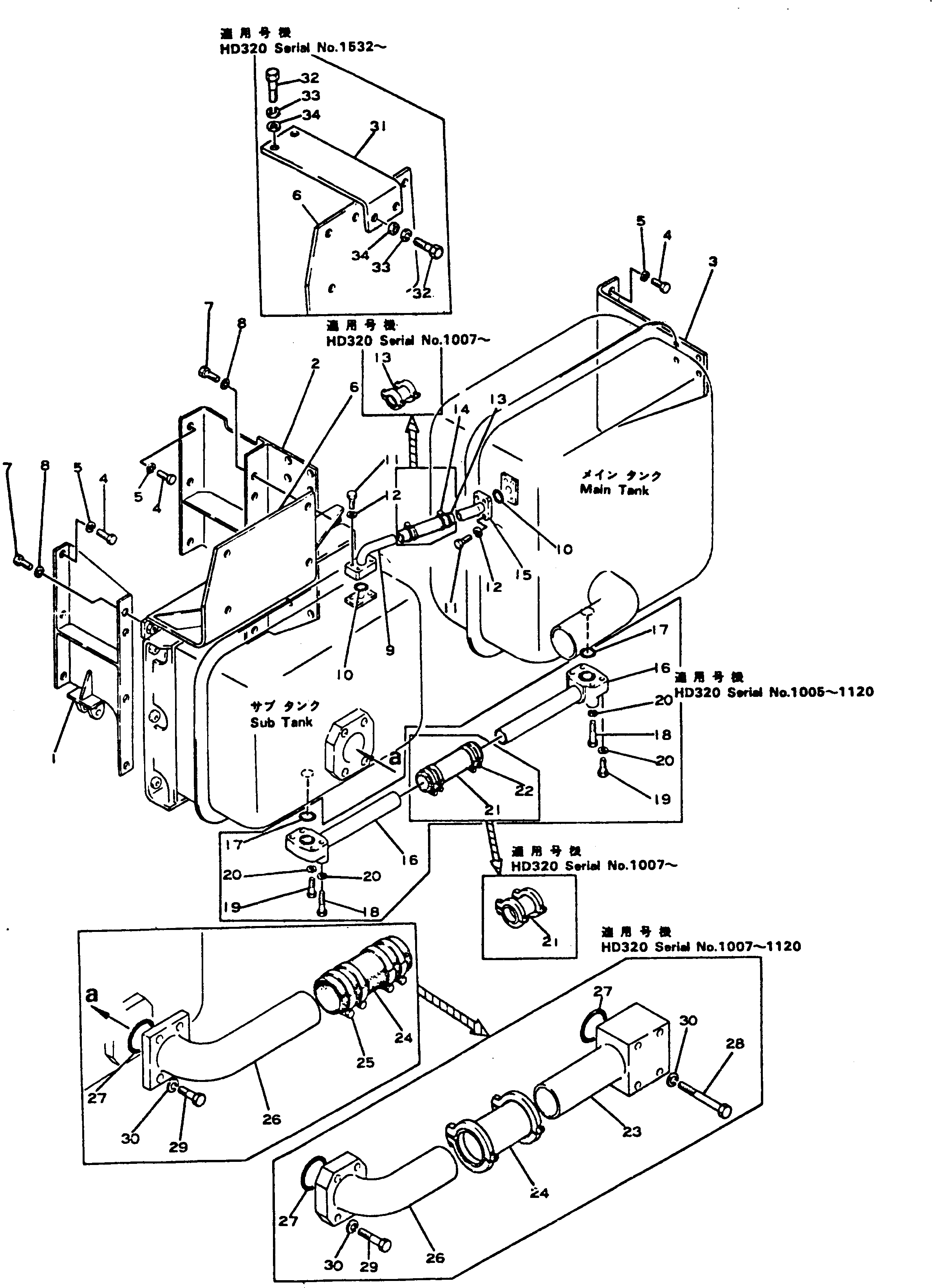 Болт 07372-01660 Komatsu