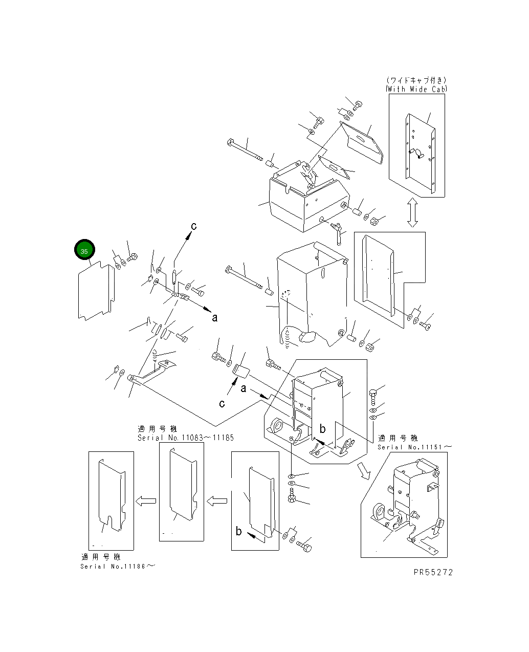 Крышка 238-43-38250  Komatsu