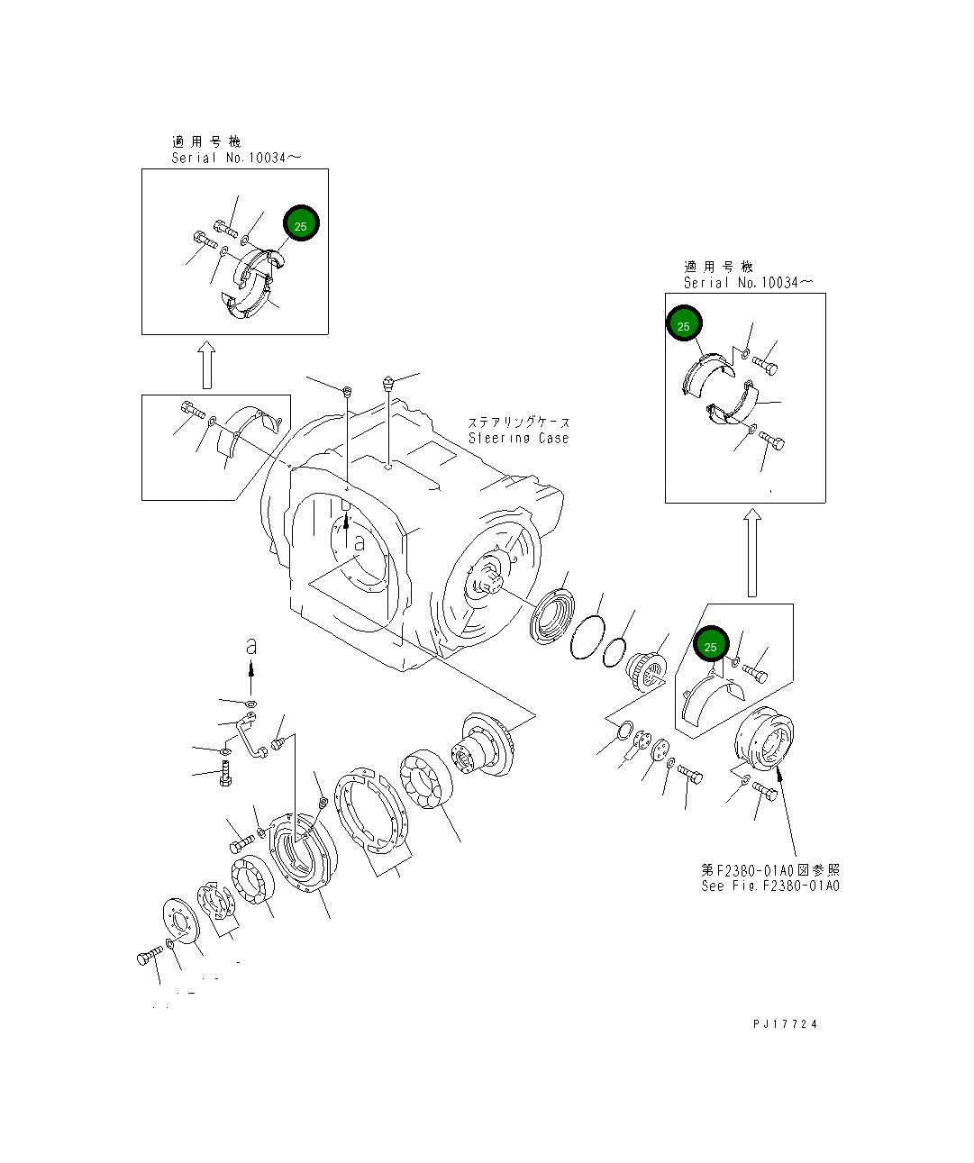 Крышка 19M-22-12610  Komatsu