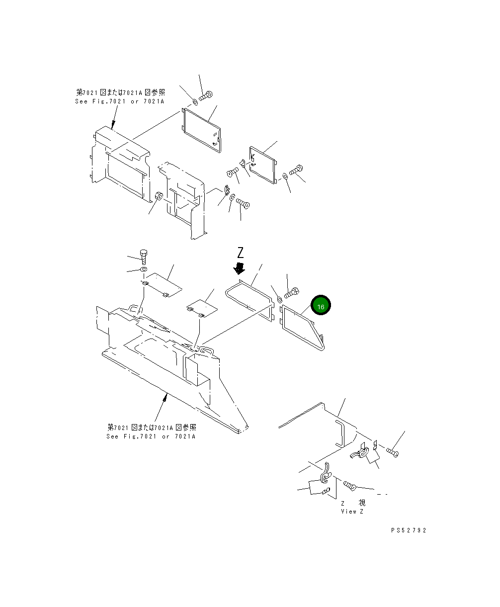 Крышка 277-70-31340 Komatsu