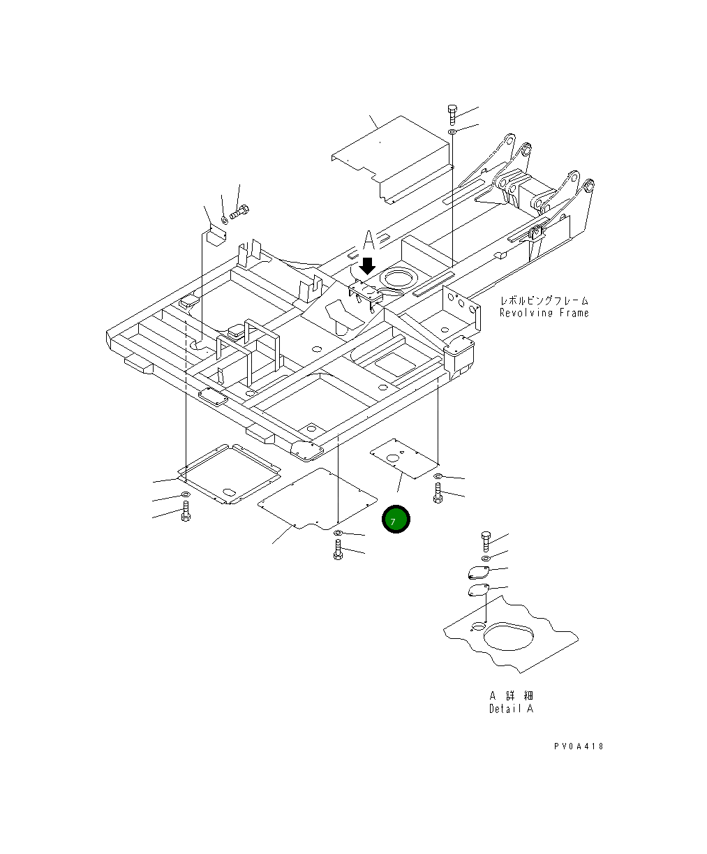Крышка 13S-54-15960 Komatsu