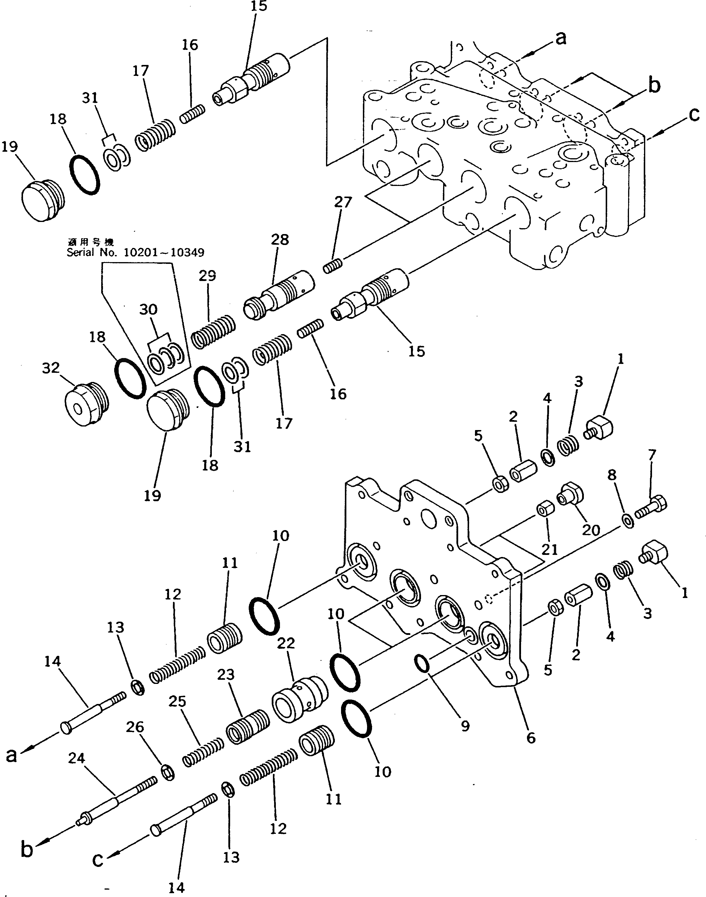 Болт 195-40-31420  Komatsu