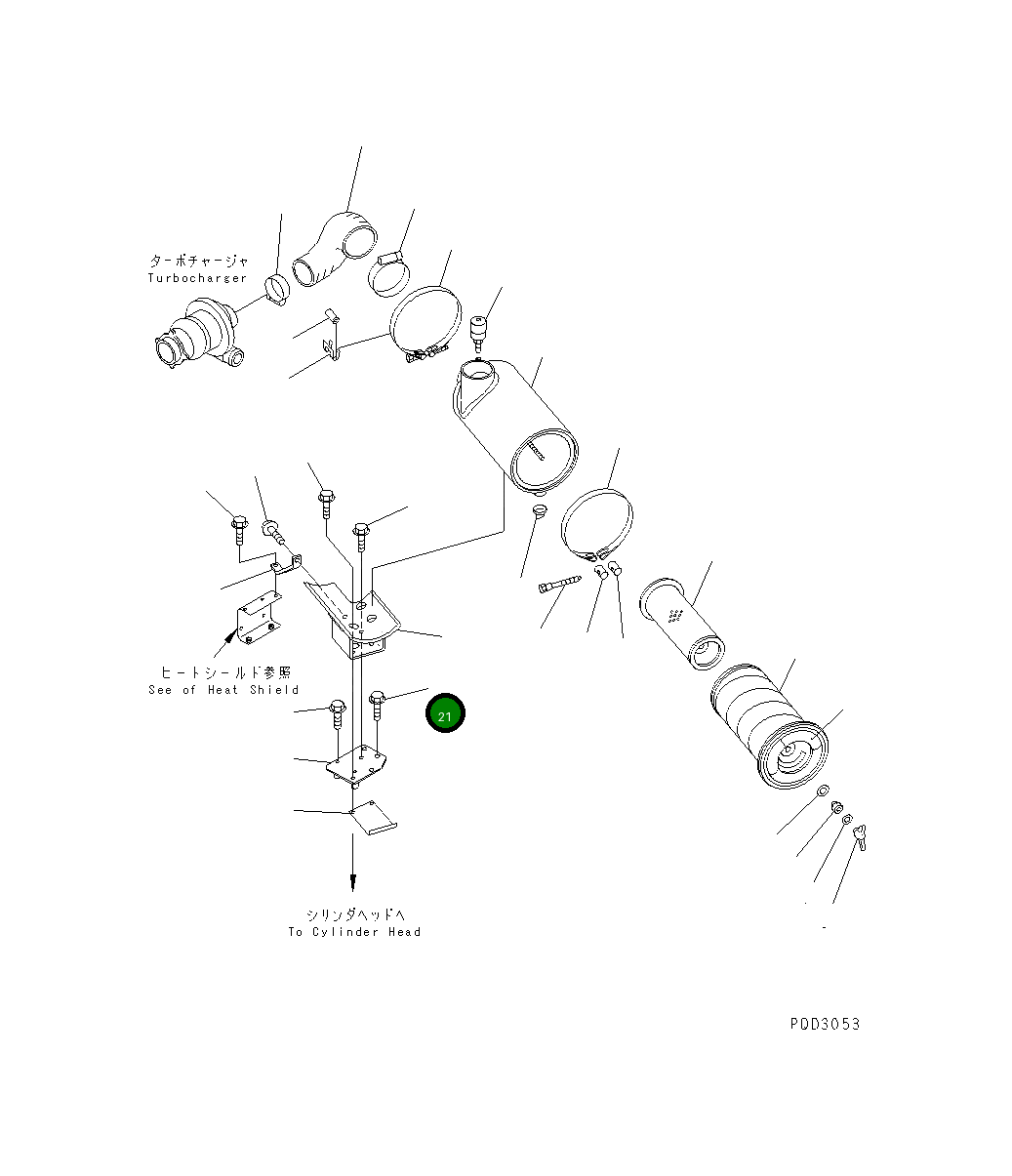 Болт 01435-01290 Komatsu