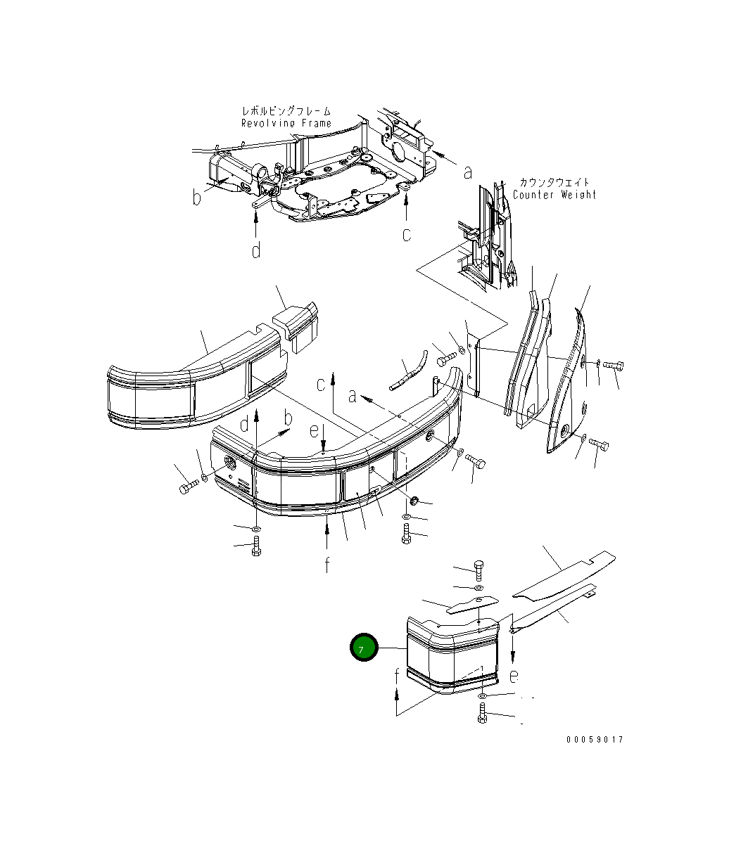 Крышка 22L-54-21912 Komatsu