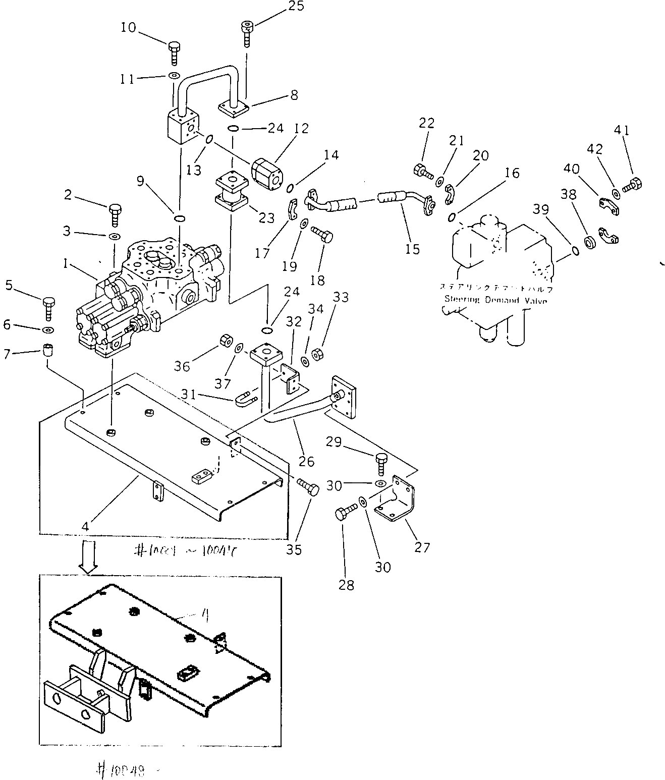 Болт 01010-31265  Komatsu