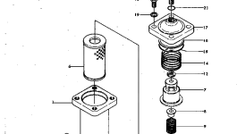 Кольцо уплотнительное (O-Ring) 07000-03072 Komatsu