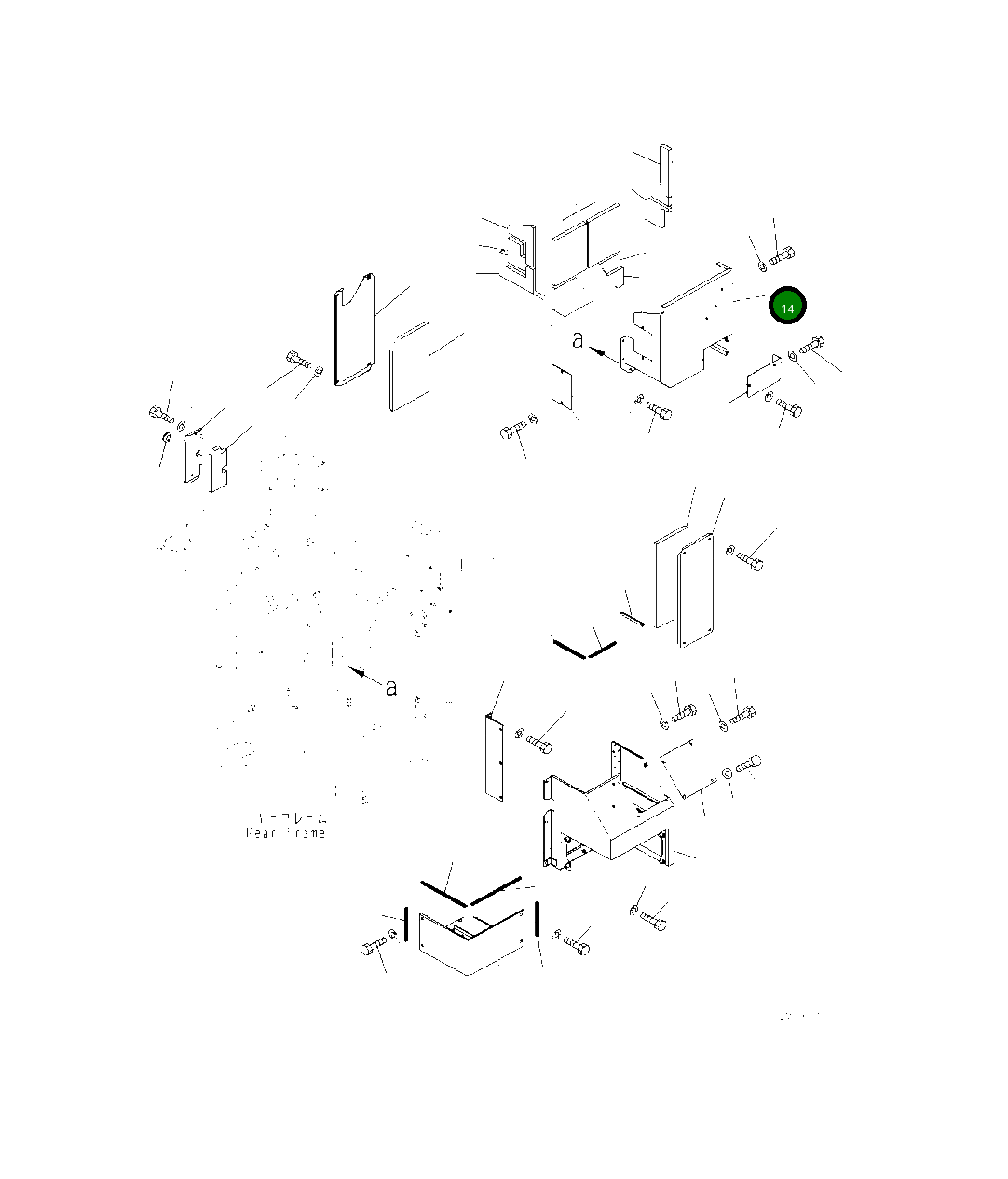 Крышка 425-46-54190 Komatsu