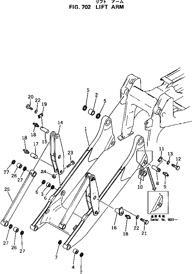 Болт 135-70-32250  Komatsu