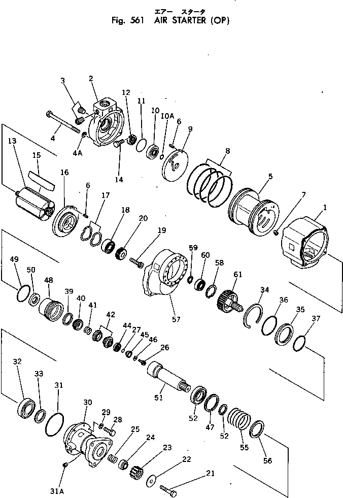 Кольцо уплотнительное (O-Ring) CUINSS800-151  Komatsu